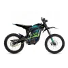 E-Moto Collection E-Moto Collection